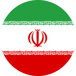 Flag_of_Iran_Flat_Round-256x256